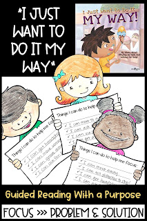 I Just Want To Do It My Way mentor text for classroom expectations