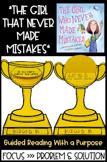 The Girl That Never Made Mistakes mentor text for teaching classroom expectations