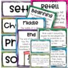We Don't Eat Our Classmates Activities for Reading Comprehension - Image 2
