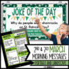 March Morning Messages 2nd 3rd Grade